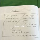 에일린음악학원