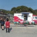 월면경로당 이미지