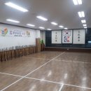 동탄검도관 이미지