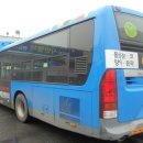 (주)대구백화점 대백프라자 이미지