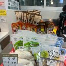 황금닭집 이미지