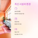 BK 휘트니스 이미지