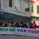 정화기획 이미지