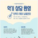 나도유튜브크리에이터 이미지