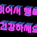 대초제 이미지