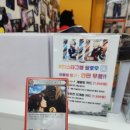 진선미오락실 이미지