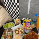 진리스테이 이미지