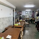 두북농협 하나로마트 이미지