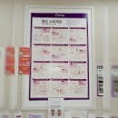커브스금천클럽