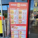 버거스캔들 이미지