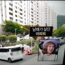 나래사 이미지