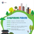 만드는숲