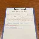 씨엔넷 | [W-1] 광주 웨딩홀 25년 드메르 아벨린홀 계약 후기 (신관, 하오드)