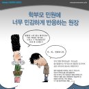 해오름커뮤니케이션즈주