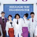 월간드림콘서트 이미지