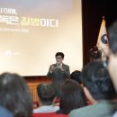 이노릭슨 | 이노릭슨 보호 관찰을 통한 마약 회복 증명과 양형 자료