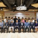 부천공연예술연습공간 이미지