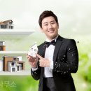 한별부동산공인중개사사무소 이미지