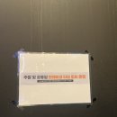 (주)대명식품 | 대구 대명동 양식 가족외식 맛집 코지하우스 대명점