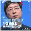 페이스북에 있는 동영상 PC로 저장하기 이미지