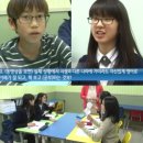 이앤피학원