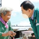 원개정경로당 이미지