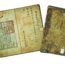 들깨나라 이미지