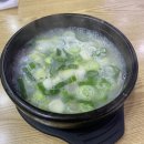 운현궁설렁탕 | 안국역 맛집 외국인 입맛 제대로 잡은 운현궁 설렁탕 리얼 후기