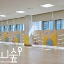 오송솔미초등학교 이미지