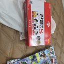 연지길 | [일상] 설 명절에 가족이 아플 때 응급의료포털(E-Gen) 이용 방법 및 후기