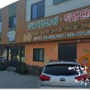 관우농장 네이버블로그