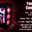 만수르PC 이미지