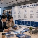 베테랑이경수