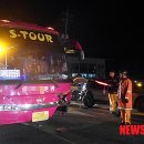 강구면사무소 이미지