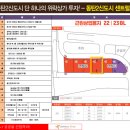 센트럴모텔 이미지