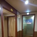 부천역24시사우나 네이버블로그