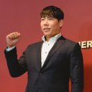본때 이미지