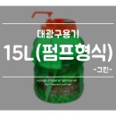 대광패키지