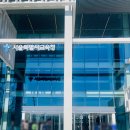 교육청사거리 | 서울시교육청 근처 후암동 맛집 소신카츠 # 친절하고 맛있는 일본식 돈까스 전문점