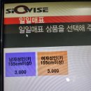 김천희망대로 | 초보 수린이의 여행중 경북지역 수영장 도장깨기 : 첫번째 후기 포항실내수영장 50m 25m 길이