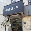 세이미뷰티