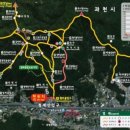 죽바위 | 청계산 옥녀봉과 추사 김정희