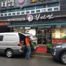 풍암동 샤브샤브는 최다연에서:)