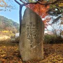 수덕사 선미술관 이미지