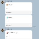 명순이네 | [웨딩플래너] &#39;제이웨딩&#39; 상담 및 계약 후기(견적, 할인, 추천인⭕️) | 플래너추천 | 스드메추천 | 비동행