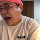 모이지 게스트하우스 이미지