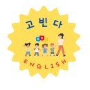 (공립)자람어린이집