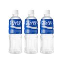 신진해장 이미지