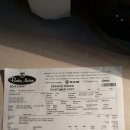 Re: Invoice from Braby Motors 이미지