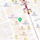 트라이부동산공인중개사사무소 이미지